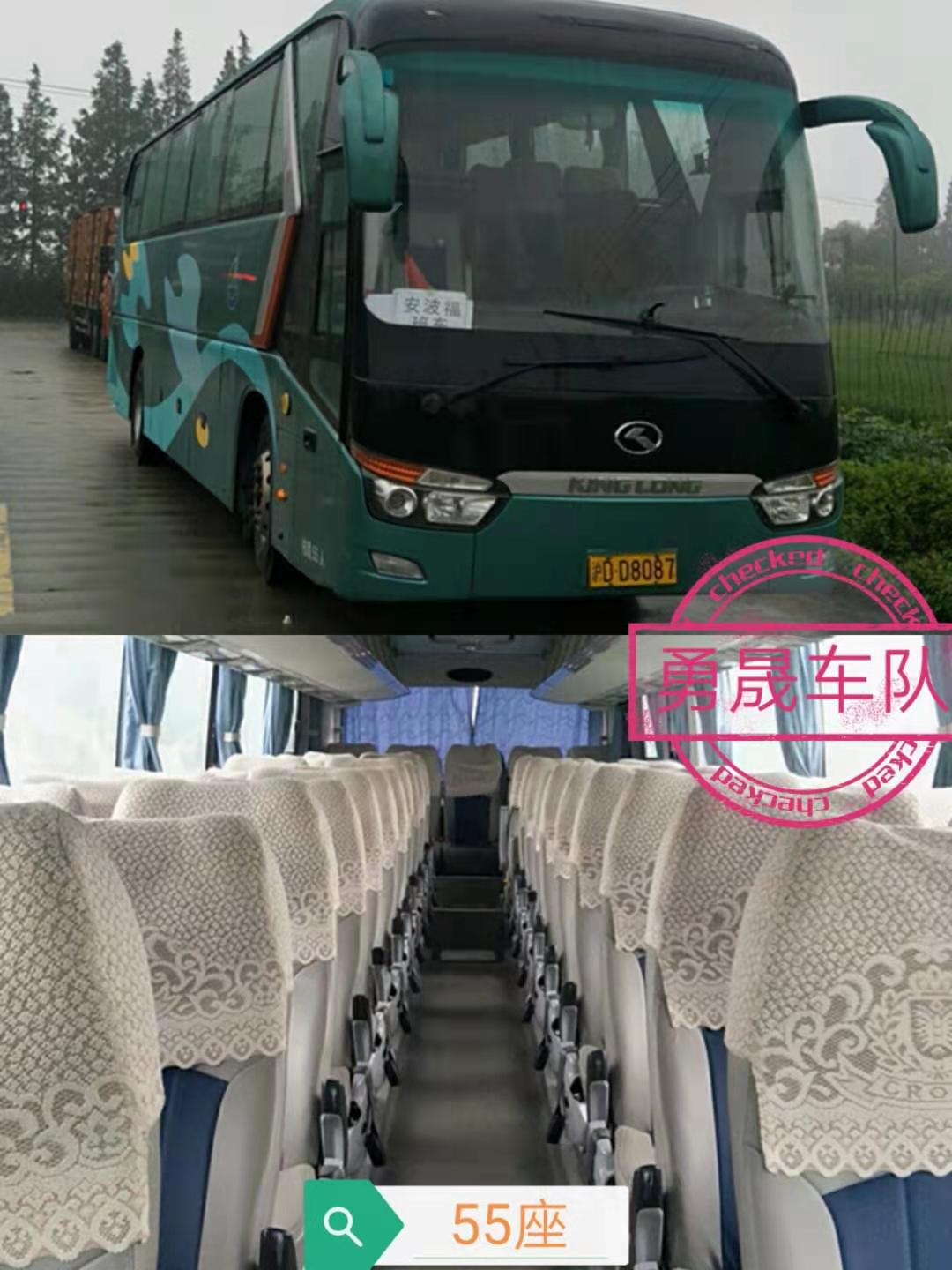 55座旅游大巴-企业班车租赁的安全防范