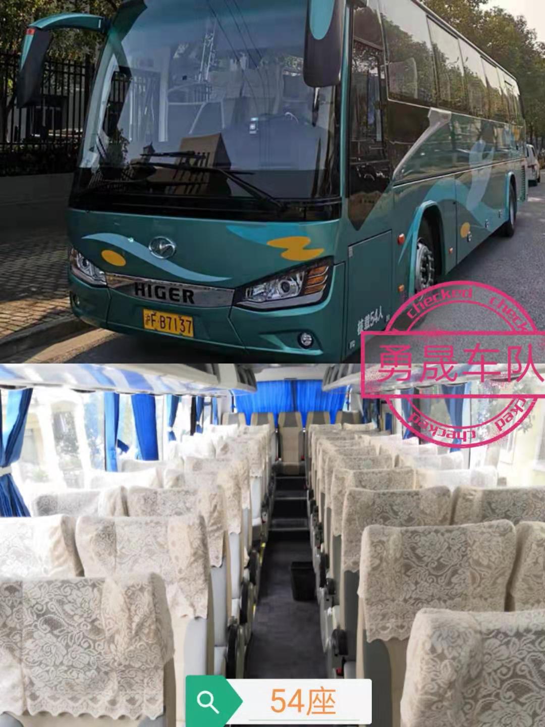 54座旅游大巴-公司团建出游，邦臣上海大巴租赁——您的第一选择！